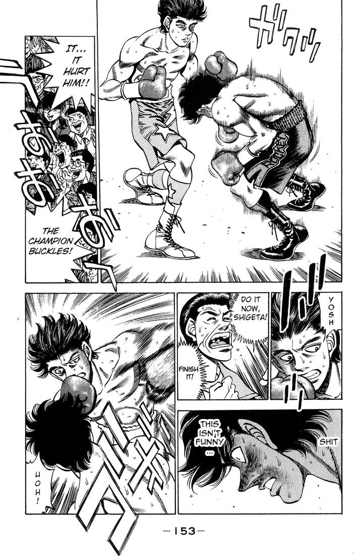 Hajime no Ippo Chapter 240 11